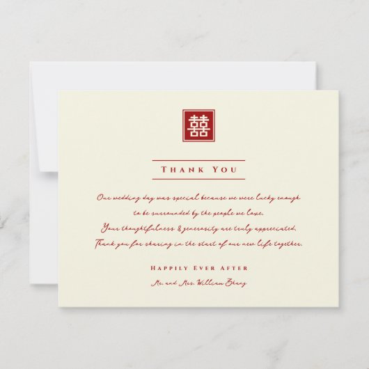 Klassieke Square Double Happiness Chinese bruiloft Bedankkaart (Voorkant)