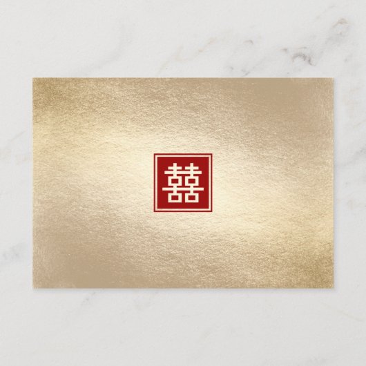 Klassieke Square Double Happiness Chinese bruiloft Informatiekaartje (Achterkant)