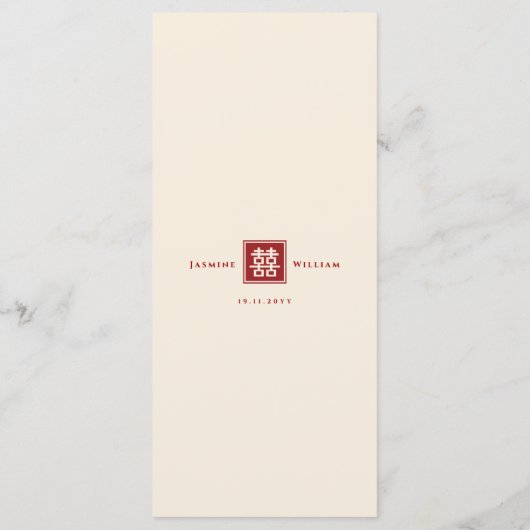 Klassieke Square Double Happiness Chinese bruiloft Menu (Achterkant)