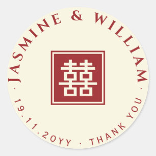 Klassieke Square Double Happiness Chinese bruiloft Ronde Sticker