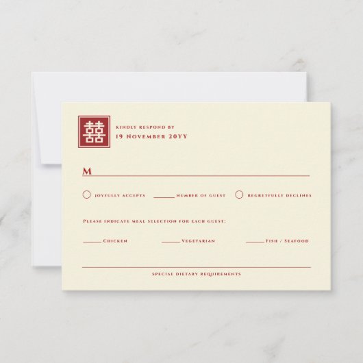 Klassieke Square Double Happiness Chinese bruiloft RSVP Kaartje (Voorkant)