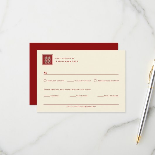 Klassieke Square Double Happiness Chinese bruiloft RSVP Kaartje (Voorkant / Achterkant in situ)
