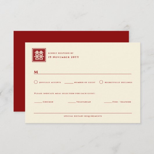 Klassieke Square Double Happiness Chinese bruiloft RSVP Kaartje (Voorkant / Achterkant)