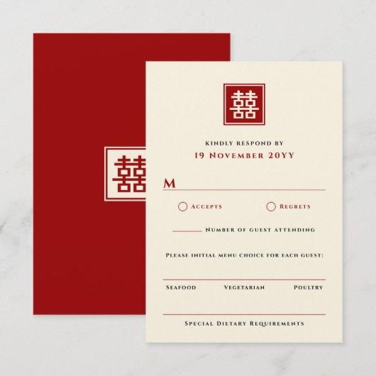 Klassieke Square Double Happiness Chinese bruiloft RSVP Kaartje (Voorkant / Achterkant)