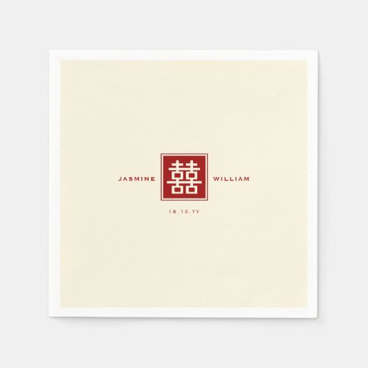 Klassieke Square Double Happiness Chinese bruiloft Servetten (Voorkant)