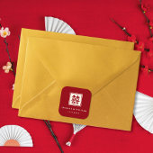 Klassieke Square Double Happiness Chinese bruiloft Vierkante Sticker