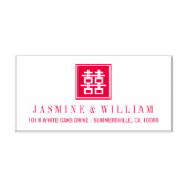 Klassieke Square Double Happiness Chinese bruiloft Zelfinktende Stempel (Design)