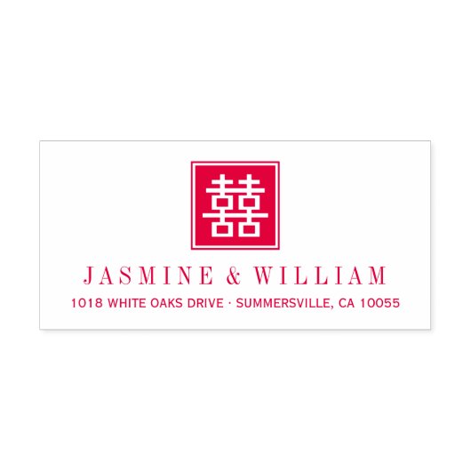 Klassieke Square Double Happiness Chinese bruiloft Zelfinktende Stempel (Design)