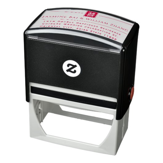 Klassieke Square Double Happiness Chinese bruiloft Zelfinktende Stempel (Product)