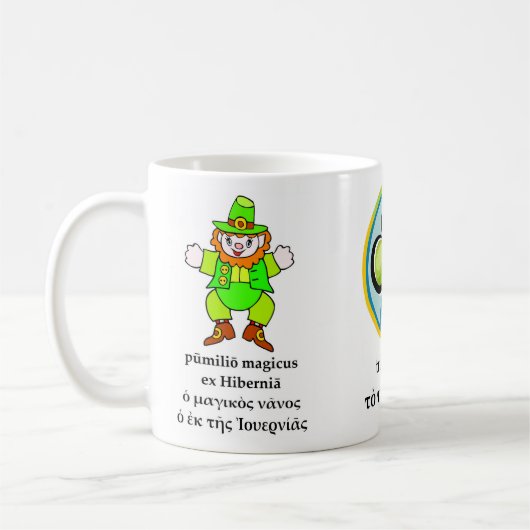 Klassieke St. Patrick's Day Mok (Links)