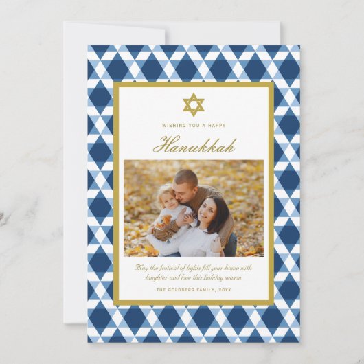 Klassieke ster van David Pattern Lijst Hanukkah Fo Feestdagenkaart (Voorkant)