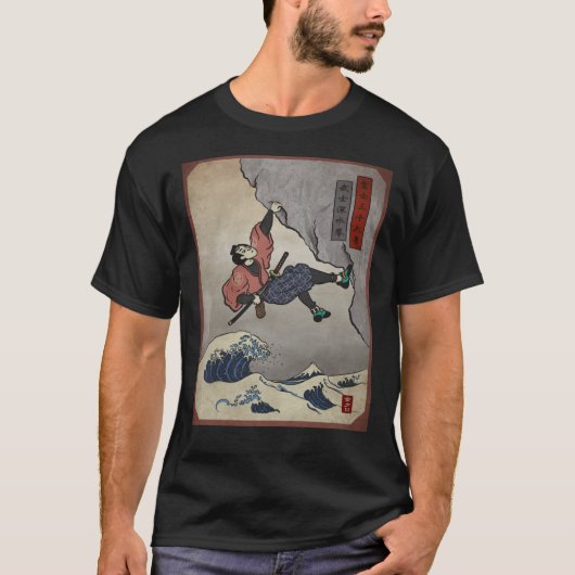 Klassieke T-Sh van Samurai Deep Water Soloing Clas T-shirt (Voorkant)