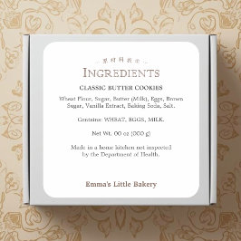 Klassieke typografie bakkerij ingrediënt product vierkante sticker