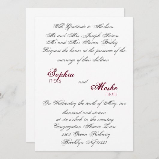 Klassieke uitnodiging voor scriptbruiloft. (Voorkant / Achterkant)