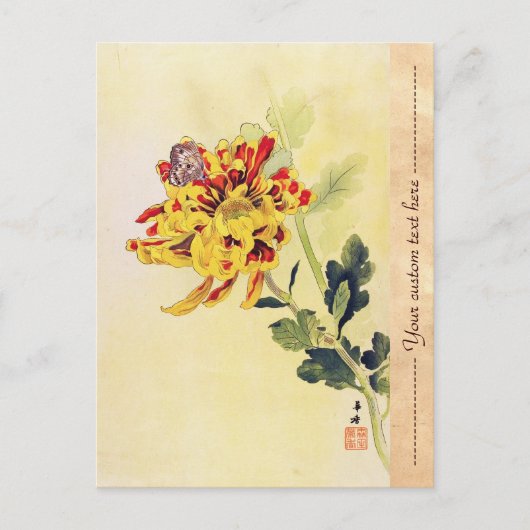 Klassieke  ukiyo-e chrysanthemum butterfly briefkaart (Voorkant)