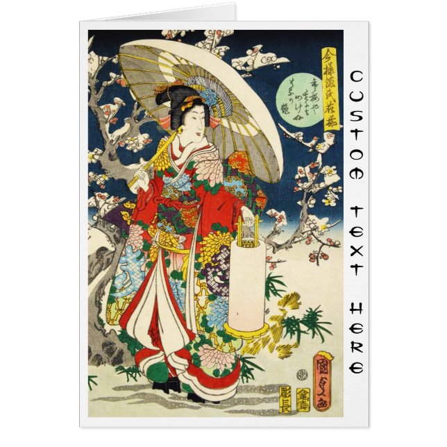 Klassieke  ukiyo-e geisha met paraplu (Voorkant)