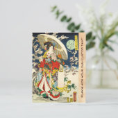 Klassieke  ukiyo-e geisha met paraplu briefkaart (Staand voorkant)