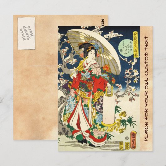 Klassieke  ukiyo-e geisha met paraplu briefkaart (Voorkant / Achterkant)