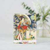 Klassieke  ukiyo-e geisha met paraplu briefkaart (Staand voorkant)