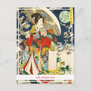 Klassieke  ukiyo-e geisha met paraplu briefkaart