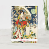 Klassieke  ukiyo-e geisha met paraplu maiko kaart (Voorkant)