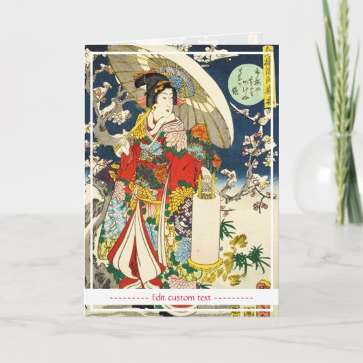 Klassieke  ukiyo-e geisha met paraplu maiko kaart (Voorkant)