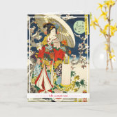 Klassieke  ukiyo-e geisha met paraplu maiko kaart (Gele Bloem)