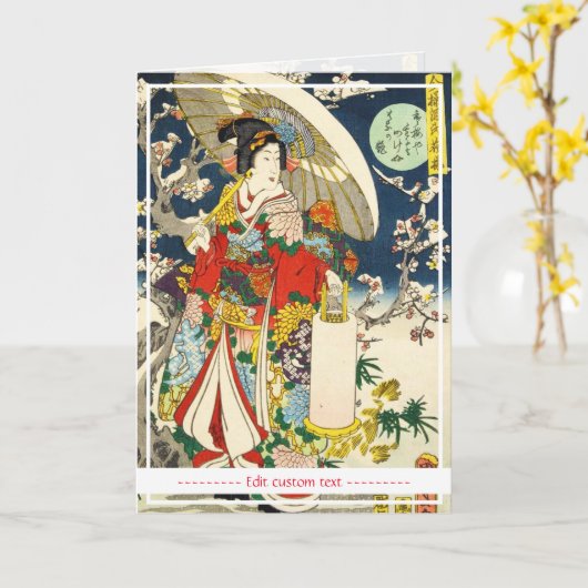 Klassieke  ukiyo-e geisha met paraplu maiko kaart (Gele Bloem)