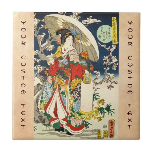 Klassieke  ukiyo-e geisha met paraplu tegeltje (Voorkant)