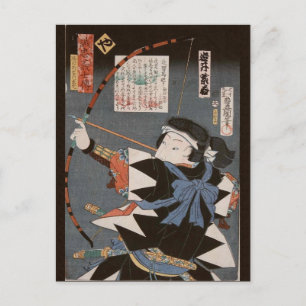 Klassieke  ukiyo-e kyudo archer Utagawa art Briefkaart