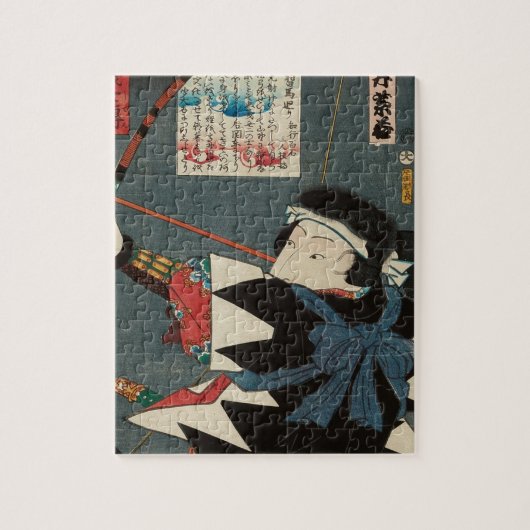Klassieke  Ukiyo-e Kyudo Archer Utagawa Art Legpuzzel (Verticaal)
