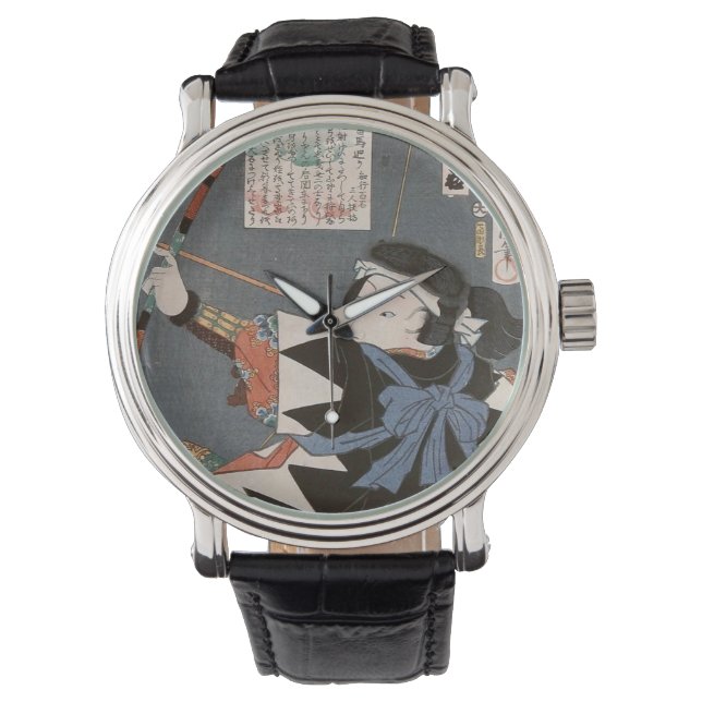 Klassieke  Ukiyo E Kyudo Horloge (Voorkant)