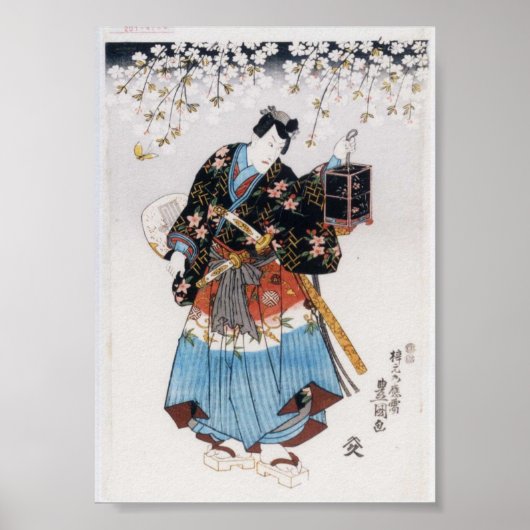Klassieke Ukiyo-e Samurai Old Scroll Print (Voorkant)
