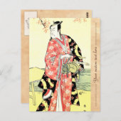 Klassieke ukiyo-e traditionele Japanse Samurai-kun Briefkaart (Voorkant / Achterkant)