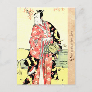 Klassieke ukiyo-e traditionele Japanse Samurai-kun Briefkaart