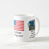 Klassieke Vierde van de Mok van Juli (Voorkant rechts)