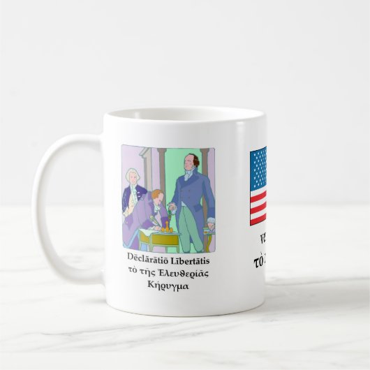 Klassieke Vierde van de Mok van Juli (Links)