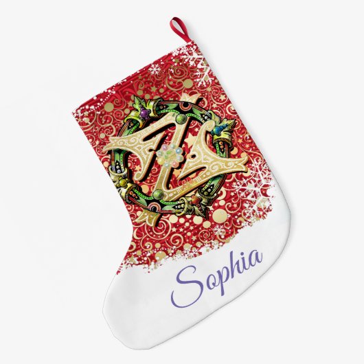 KLASSIEKE WIZARD VAN OZ CHRISTMAS STOCKING GROTE KERSTSOK (Achterkant (Hangend))