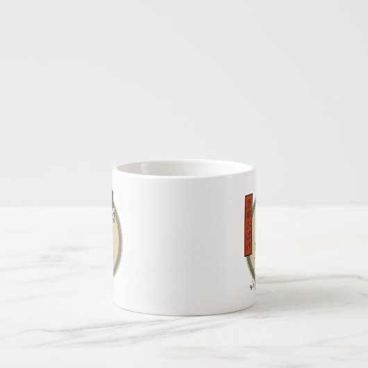 Klassieke Yokai Karakasa-obake - Japanse folklore Espresso Kop (Voorkant)