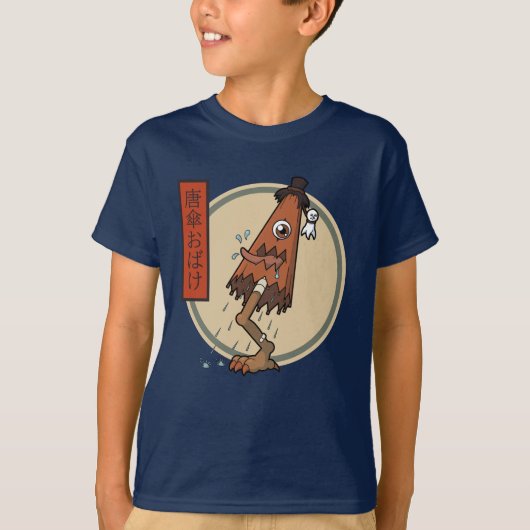 Klassieke Yokai Karakasa-obake - Japanse folklore T-shirt (Voorkant)