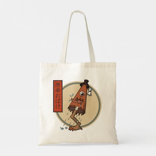 Klassieke Yokai Karakasa-obake - Japanse folklore Tote Bag (Achterkant)