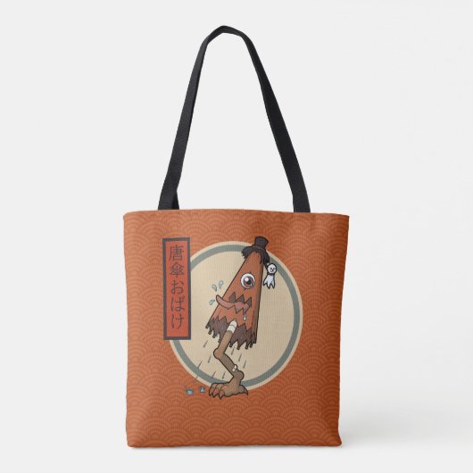 Klassieke Yokai Karakasa-obake - Japanse folklore Tote Bag (Achterkant)