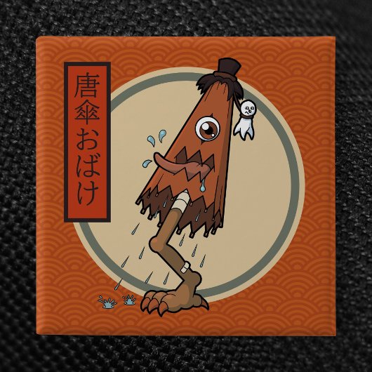 Klassieke Yokai Karakasa-obake - Japanse folklore Vierkante Button 5,1 Cm
