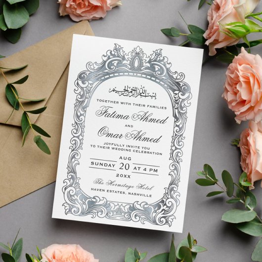 Klassieke zilvergrens Witte islamitische islamitis Kaart