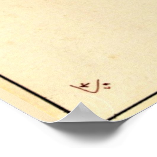 Klee - Warmed Cool Poster (Hoek)