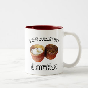 Kleefrijst [Khao Niao] Tweekleurige Koffiemok