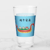 Kleefrijstdumpling op Drakenbootfestival Glas (Achterkant)