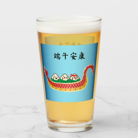 Kleefrijstdumpling op Drakenbootfestival Glas (Voorkant gevuld)