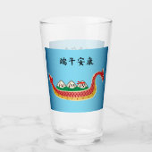 Kleefrijstdumpling op Drakenbootfestival Glas (Voorkant)