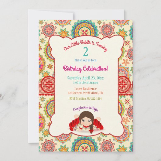 Klein Meisje Spaanse Kleding Kleurrijk Kaart (Voorkant)